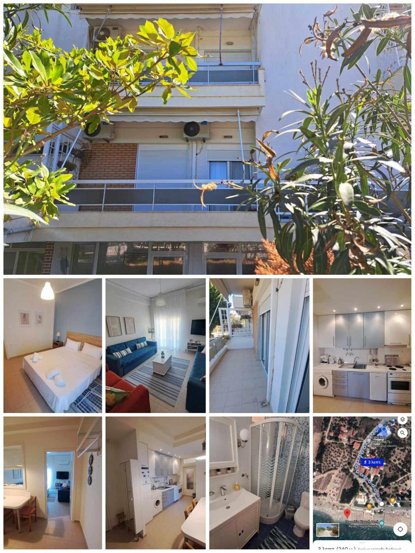 Bloom Kyani Akti Apartment Agia Paraskevi  Екстериор снимка